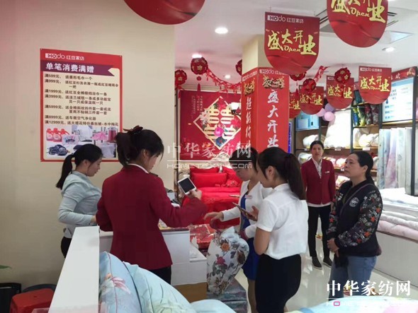 HOdotҼK̫}ꖵɵR_