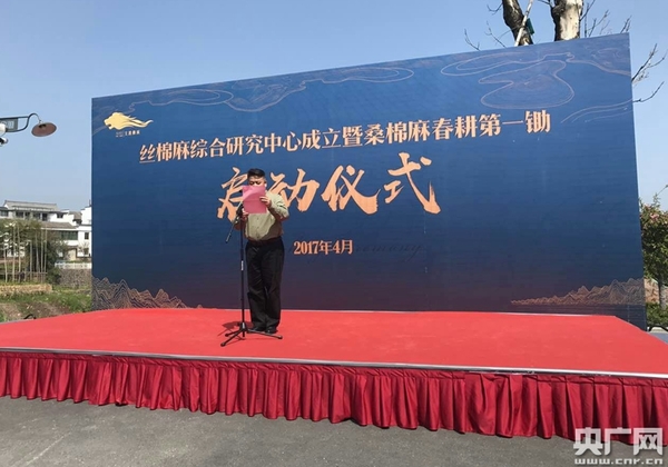 ǧųǾzƪ Ї(gu)z鼏оĳ