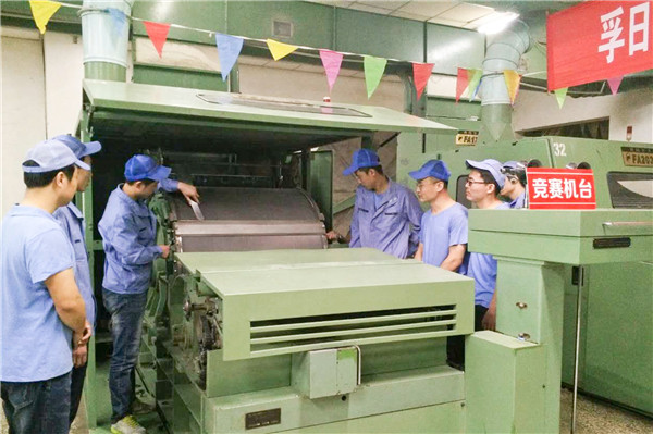 ռF(tun)Bm(x)ڰ_չI(y)ܸ(jng)ِ