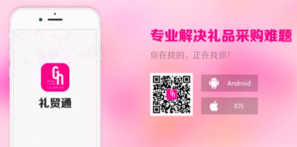 ڶYƷҾչʢĻȫ̸c(din)