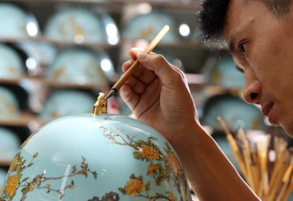 ڶYƷҾչʢĻȫ̸c(din)