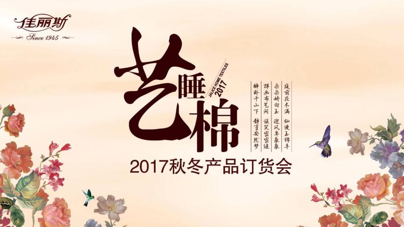 ˹ҼԡˇýĴ콡m˯