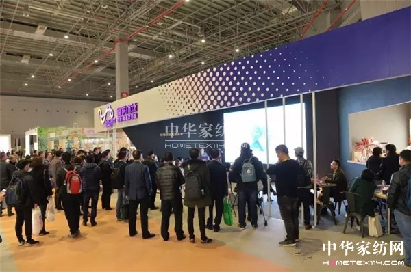 [Y(ji)]2017ЇHüƷoϣģ[