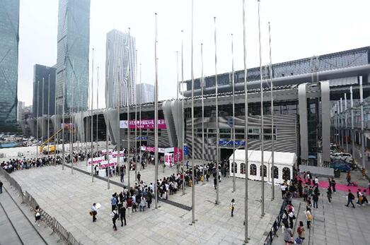 2017ڶYƷҾչʢ_Ļ_4Sُ