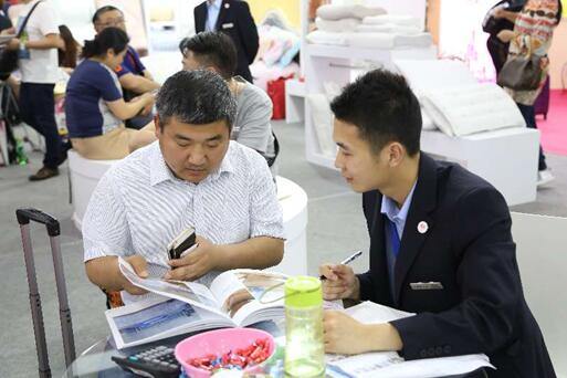 2017ڶYƷҾչʢ_Ļ_4Sُ(gu)