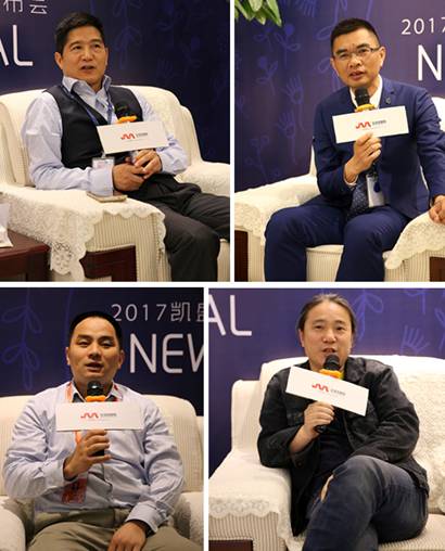 PʢҼ۵E2017ﶬƷl(f)AMYɣsҫ35