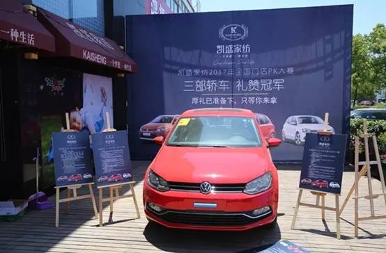 PʢҼ۵E2017ﶬƷl(f)AMYsҫ35