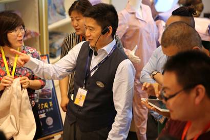 PʢҼ۵E2017ﶬƷl(f)AMYɣsҫ35