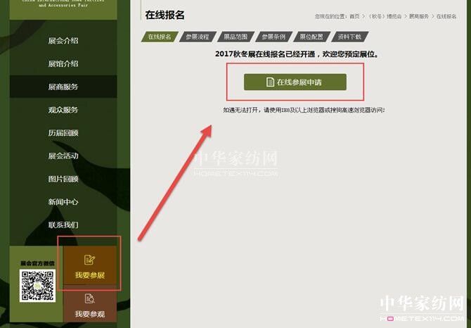 ^4ҼИI(y)Сڴô