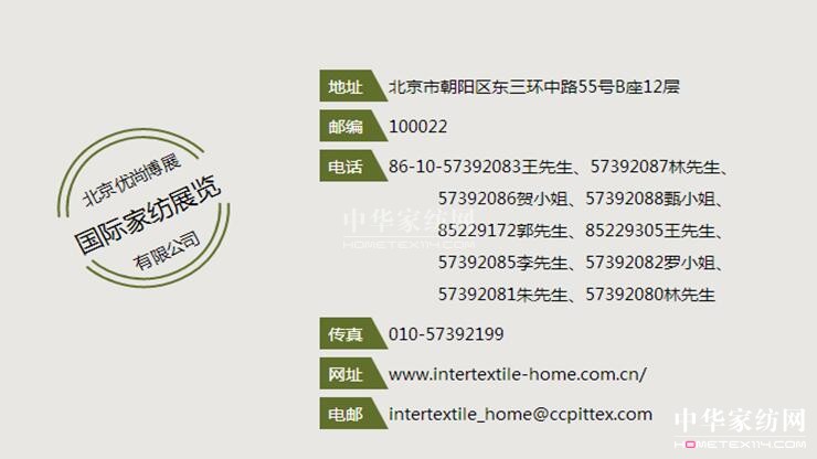 ^4£ҼИI(y)Сڴô