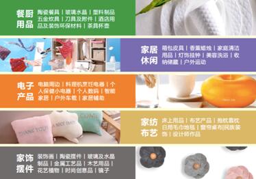 һߵϺƷҾչؕN؛