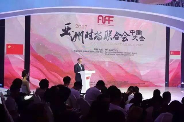 ˼ޕr¸߶ȡ2017ޕr(lin)ϕЇں_