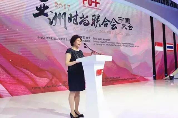 ģ˼ޕr¸߶ȡ2017ޕr(lin)ϕЇں_