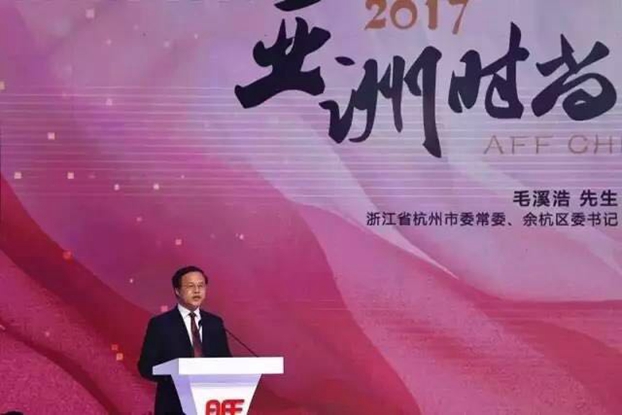 ˼ޕr¸߶ȡ2017ޕr(lin)ϕЇں_