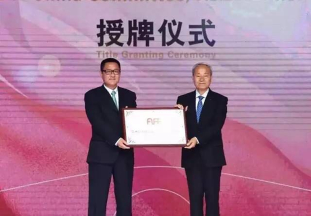 ˼ޕr¸߶ȡ2017ޕr(lin)ϕЇں_