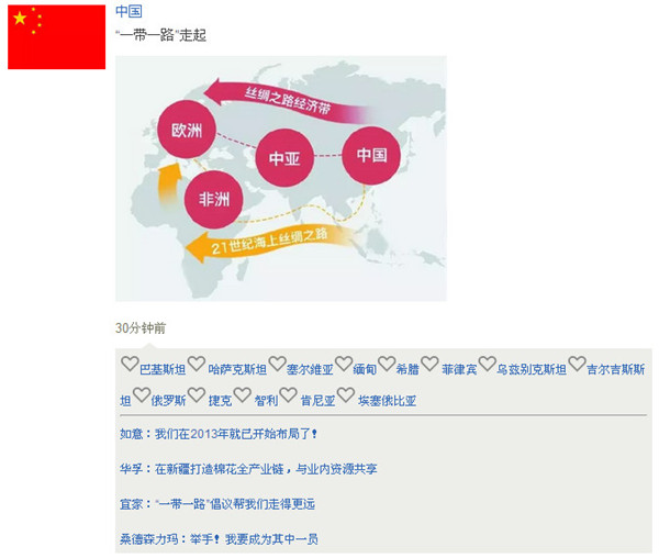 Aڡ˼ɣɭζo@ȦcٝҲҪcЇa(chn)I(y)D(zhun)