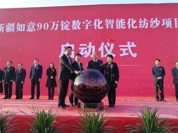 A˼ɣɭζo@ȦcٝҲҪcЇa(chn)I(y)D(zhun)