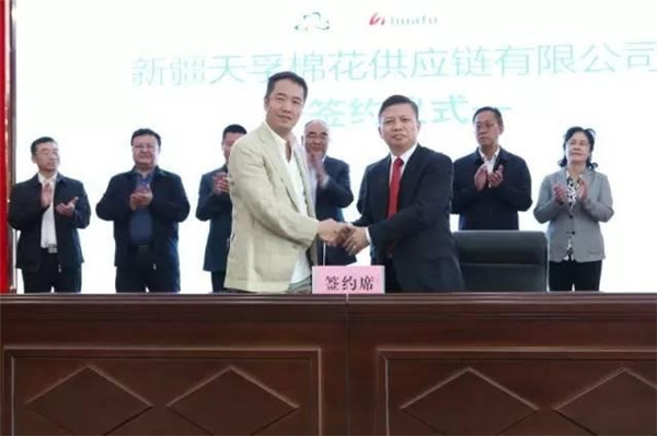 A˼ɣɭζo@ȦcٝҲҪcЇa(chn)I(y)D(zhun)