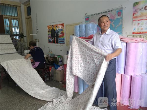 ЇҼǽ(jng)ġһӛIh塱~ʾ塱