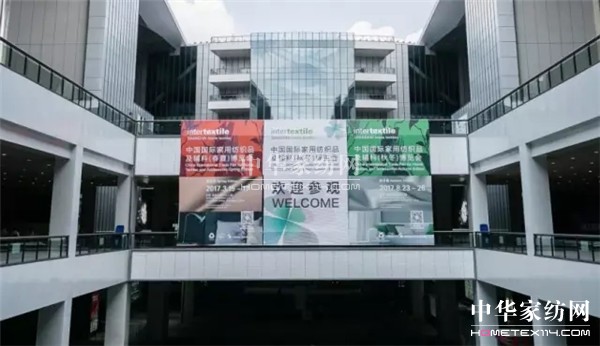 @(g)intertextileϺҼչ(li)ˡ