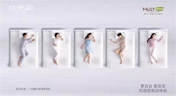 Mlily(mng)ٺϵҕ(do)ȫ㉺˯