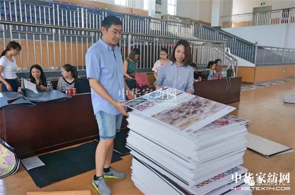 ưһɫˇp^Įںչ_