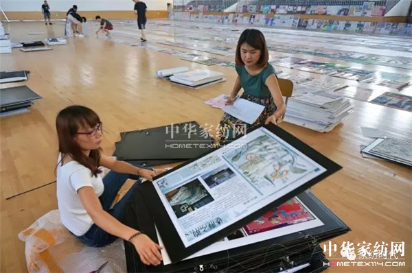 ưһɫˇp^Įںչ_