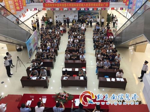 ͨBʯҼMvFվA(y)Ӌ9b