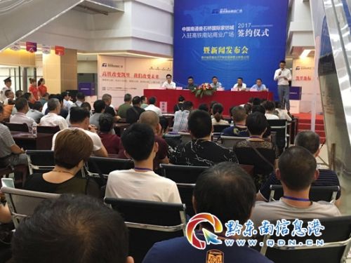 ͨBʯҼMvFվA(y)Ӌ9b