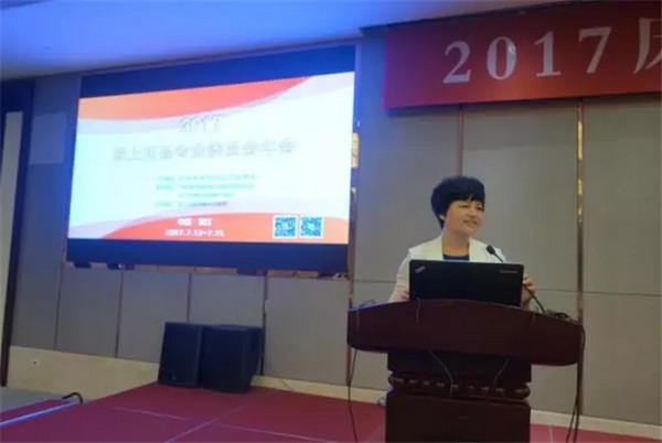 Ʒ(hu)M@L(fng)ɡ·󿧕ՄδҼa(chn)I(y)