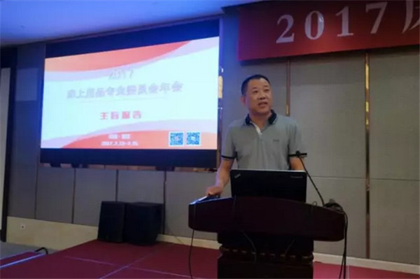 Ʒ(hu)M@L(fng)ɡ·󿧕ՄδҼa(chn)I(y)