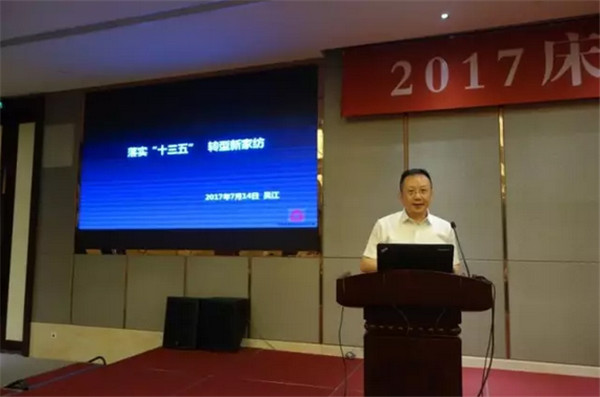 Ʒ(hu)M@L(fng)ɡ·󿧕ՄδҼa(chn)I(y)