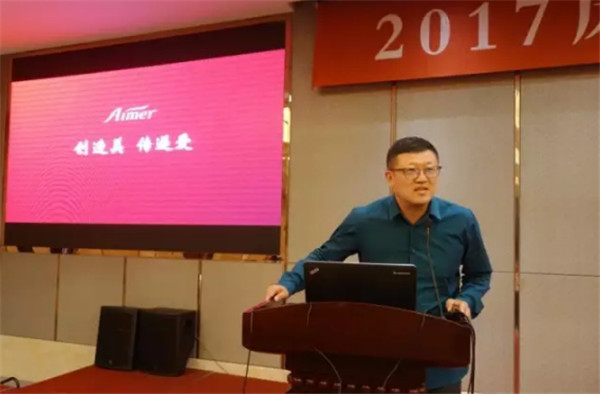 Ʒ(hu)M@L(fng)ɡ·󿧕ՄδҼa(chn)I(y)