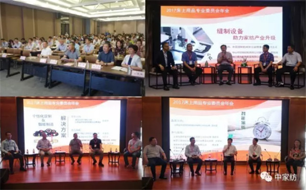 Ʒ(hu)M@L(fng)ɡ·󿧕ՄδҼa(chn)I(y)