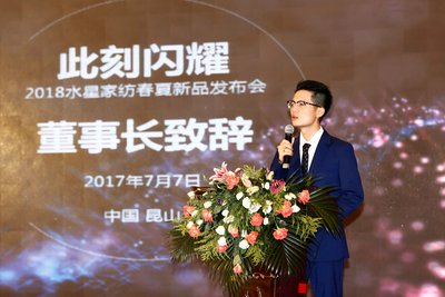 ˮǼҼ2018Ʒӆ؛(hu)ߠIN(hu) I(lng)ۡr(sh)