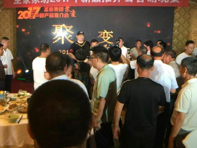 ʥҼȭҊ(jin)(hu)P(yng)A侫