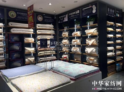 ɽЂƷƽЄPʢҵ_I(y)_I(y)һ˚ⱬ