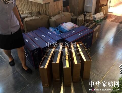 ɽЂƷƽЄPʢҵ_I(y)_I(y)һ˚ⱬ