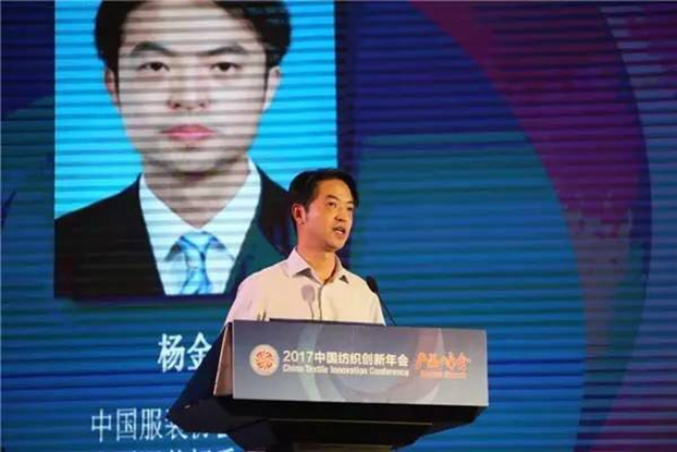 (jng)B(ti)µąf(xi)ͬ(chung)cr(ji)ֵ2017Ї(gu)(chung)(hu)•a(chn)Ʒ(hu)ڸݳɹe