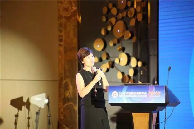 (jng)B(ti)µąf(xi)ͬ(chung)cr(ji)ֵ2017Ї(gu)(chung)(hu)•a(chn)Ʒ(hu)ڸݳɹe