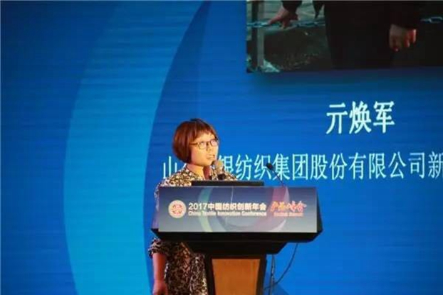 (jng)B(ti)µąf(xi)ͬ(chung)cr(ji)ֵ2017Ї(gu)(chung)(hu)•a(chn)Ʒ(hu)ڸݳɹe