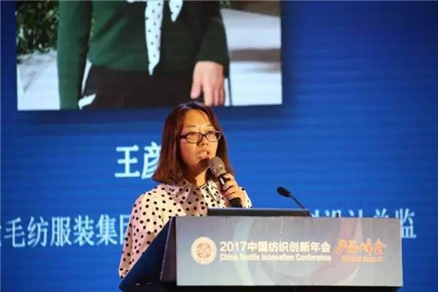 (jng)B(ti)µąf(xi)ͬ(chung)cr(ji)ֵ2017Ї(gu)(chung)(hu)•a(chn)Ʒ(hu)ڸݳɹe