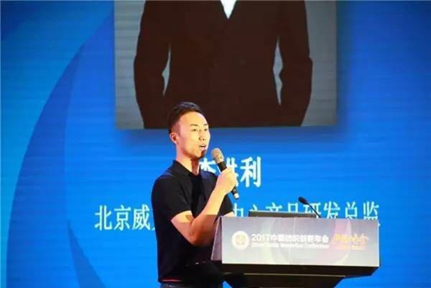 (jng)B(ti)µąf(xi)ͬ(chung)cr(ji)ֵ2017Ї(gu)(chung)(hu)•a(chn)Ʒ(hu)ڸݳɹe