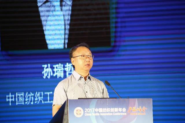 (jng)B(ti)µąf(xi)ͬ(chung)cr(ji)ֵ2017Ї(gu)(chung)(hu)•a(chn)Ʒ(hu)ڸݳɹe