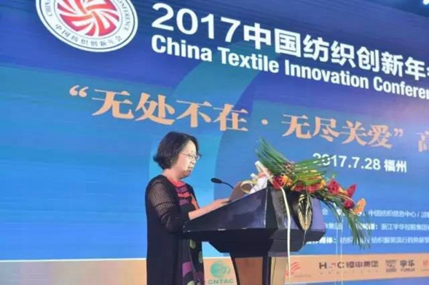 (jng)B(ti)µąf(xi)ͬ(chung)cr(ji)ֵ2017Ї(gu)(chung)(hu)•a(chn)Ʒ(hu)ڸݳɹe