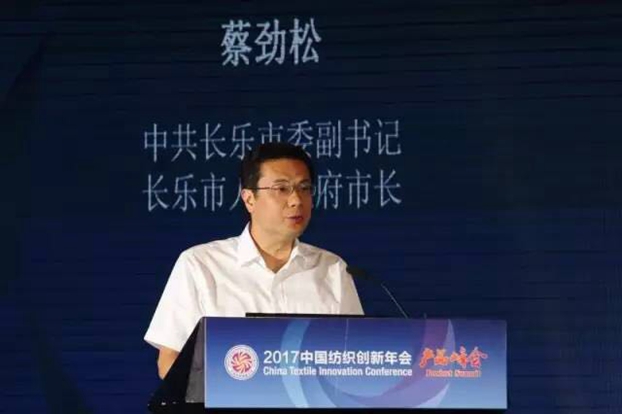 (jng)B(ti)µąf(xi)ͬ(chung)cr(ji)ֵ2017Ї(gu)(chung)(hu)•a(chn)Ʒ(hu)ڸݳɹe