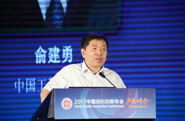 (jng)B(ti)µąf(xi)ͬ(chung)cr(ji)ֵ2017Ї(gu)(chung)(hu)•a(chn)Ʒ(hu)ڸݳɹe