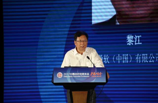 (jng)B(ti)µąf(xi)ͬ(chung)cr(ji)ֵ2017Ї(gu)(chung)(hu)•a(chn)Ʒ(hu)ڸݳɹe