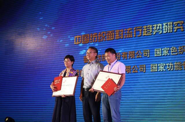 (jng)B(ti)µąf(xi)ͬ(chung)cr(ji)ֵ2017Ї(gu)(chung)(hu)•a(chn)Ʒ(hu)ڸݳɹe