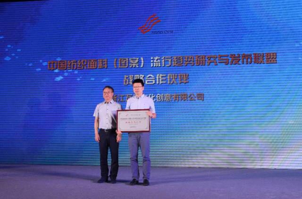 (jng)B(ti)µąf(xi)ͬ(chung)cr(ji)ֵ2017Ї(gu)(chung)(hu)•a(chn)Ʒ(hu)ڸݳɹe